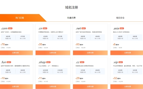 视频网站怎么做的（电影cms是哪个最稳定）