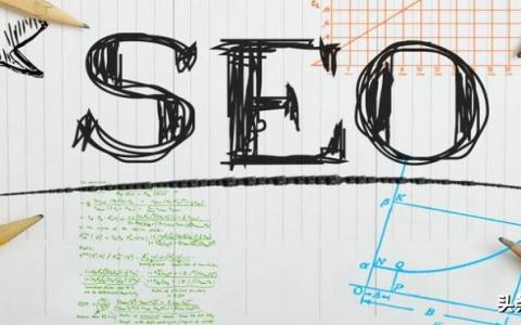 网站关键词排名效果如何评估？