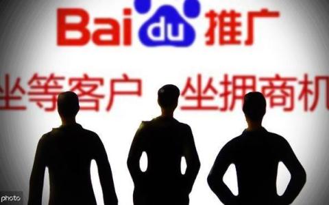 快速排名网可信吗？如何判断一个SEO服务的有效性？