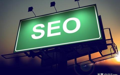 网站提交到百度有哪些注意事项？如何提高收录率？