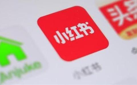 洪成成小红书爆火技巧是什么？如何快速上热门？