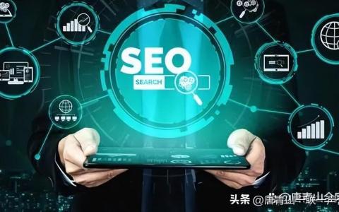 改过降排名策略是怎样的？