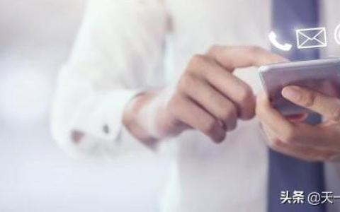 短信验证码接收失败怎么办？哪种验证方式更安全？