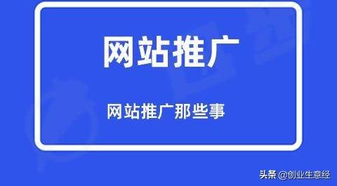 360关键词优化排名技巧有哪些？