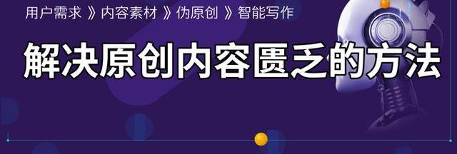 5118素材网站如何高效使用？有哪些实用技巧？